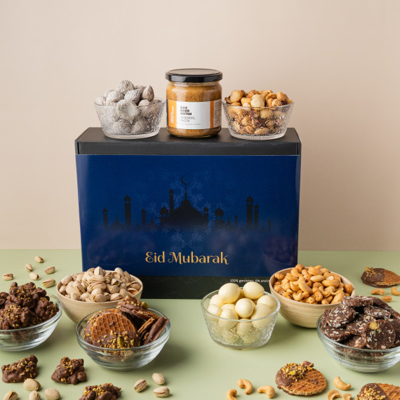 Ramadan cadeau Eid Mubarak